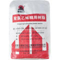 /msite/products/detail/productid/61096717/id/675979.html